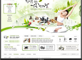 設計一個引領身心平衡的瑜伽健身網站 模板、策略與最佳實踐